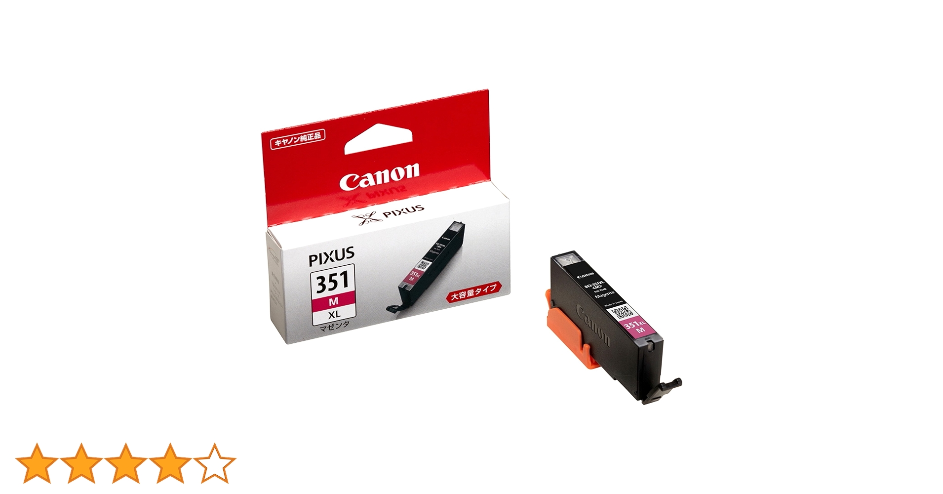 71bCCdWgmyL.jpg_BO30,255,255, 71bCCdWgmyL.jpg_BO30,255,255,